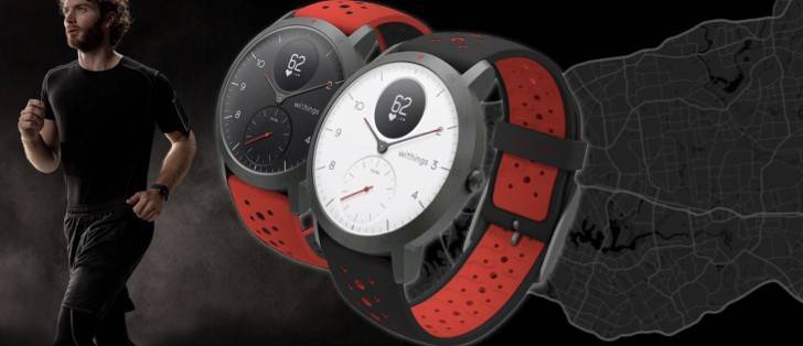 A new ray of hope is seen in Nokia after Withings comes back