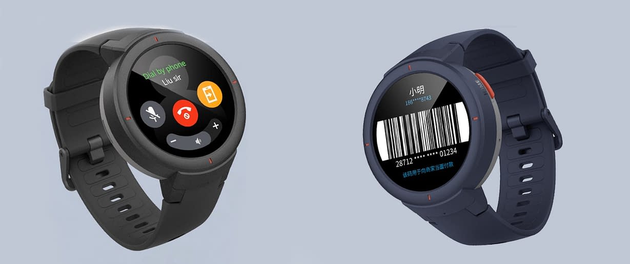 Amazfit Verge smartwatch  Big Specs at a Great Price
