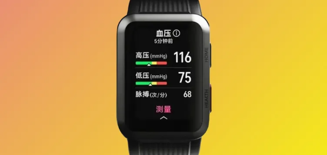 New Huawei Watch D blood pressure watch in sight. Harmony OS gets brand new structures.