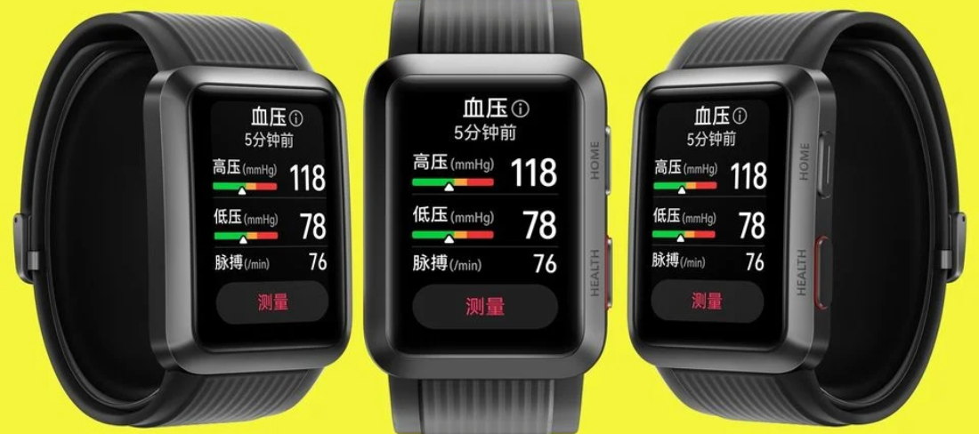 The Huawei Watch D with blood pressure monitoring will be available in December.