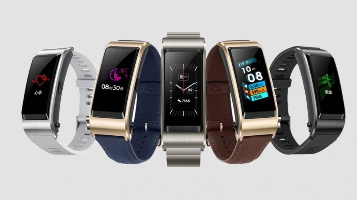 Improved Huawei Terra Fitness Tracker