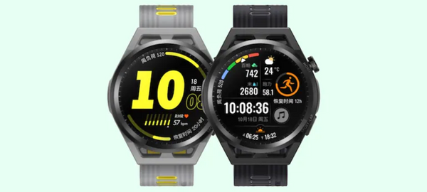 Huawei has released the Watch GT Runner smartwatch, which has a lightw ...